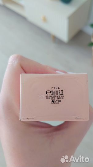 Духи женские бу