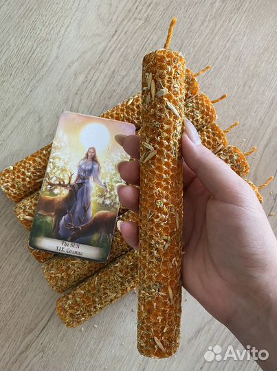 Свеча Магическая