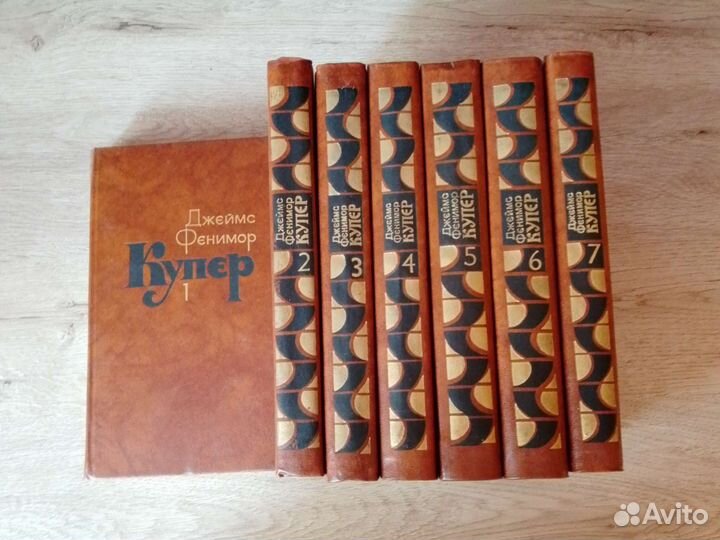Джеймс фенимор. купер