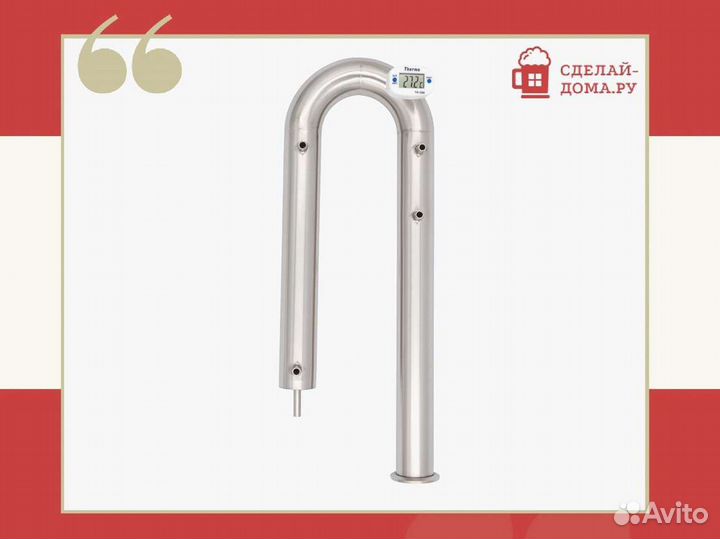 Самогонный аппарат колонного типа без куба Нобель