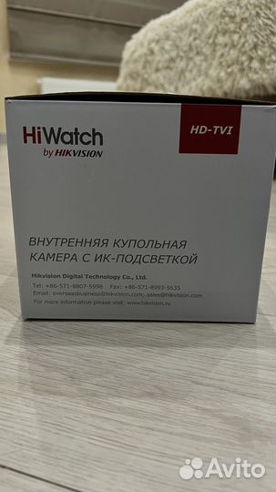 Камера видеонаблюдения купольная HiWatch DS-T207