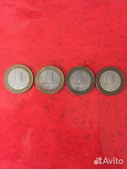 Коллекционные монеты