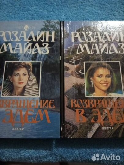 Книги по телесериалам