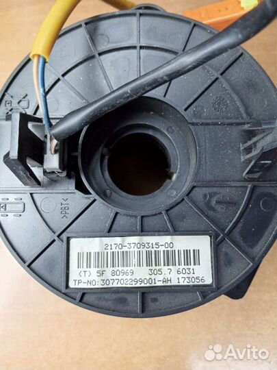 Шлейф подрулевой SRS Датсун, Приора