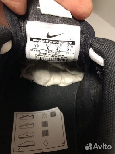 Кроссовки nike