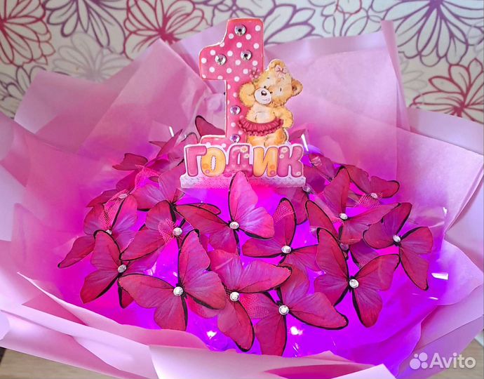 Букеты из бабочек