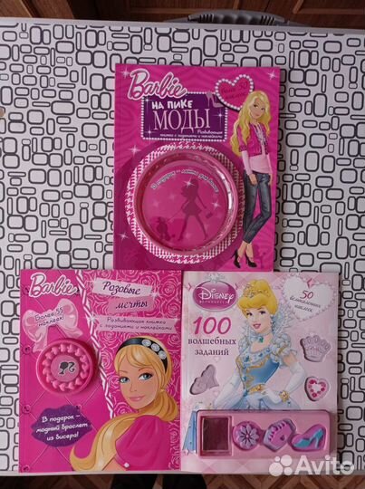 Развивающая книжка Barbie