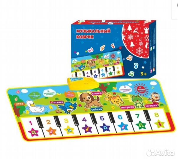 Игрушка Пианино