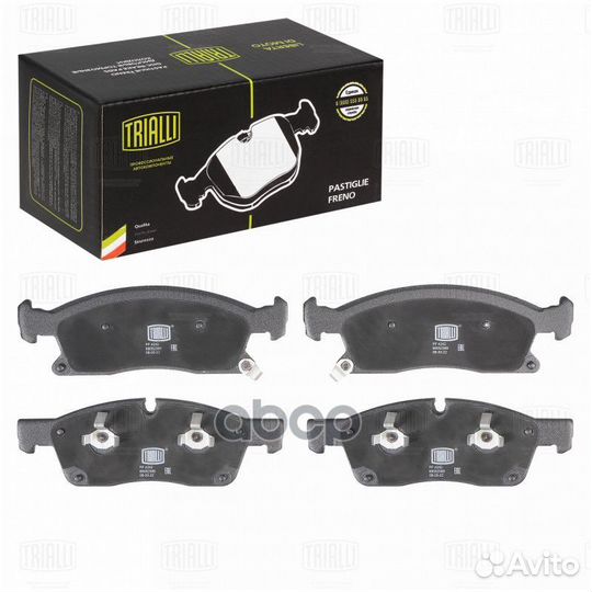 Колодки тормозные дисковые перед PF4242 Tri