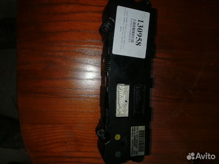 Продам запчасти форд галакси