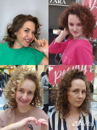 Стрижки женские/мужские окрашивания прически косы