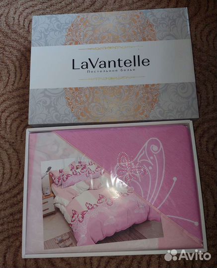 Постельное белье