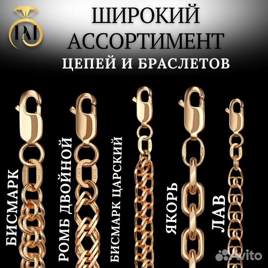 Золотые серьги с бриллиантами 585 золото