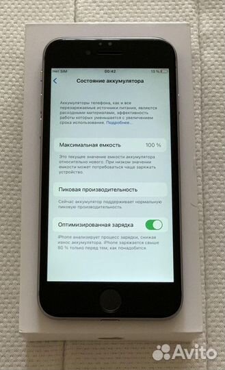 iPhone 6S, 64 ГБ