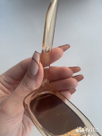 Солнцезащитные очки