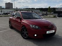 Mazda 3 2.0 MT, 2005, 280 000 км, с пробегом, цена 800 000 руб.