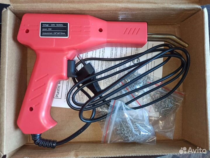 Пистолет для пайки пластика и бамперов