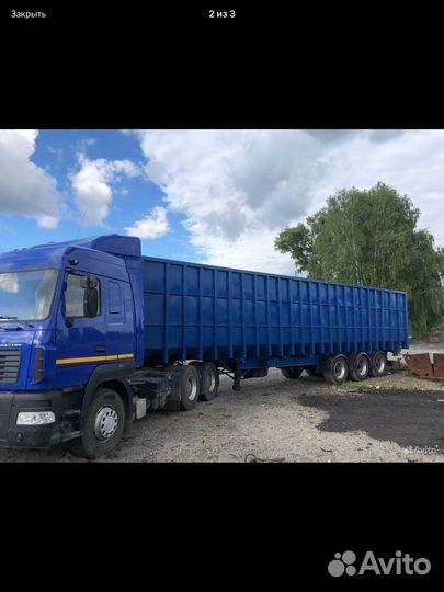 Опен топ ломовоз