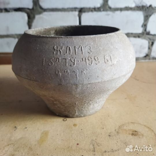 Чугунок СССР