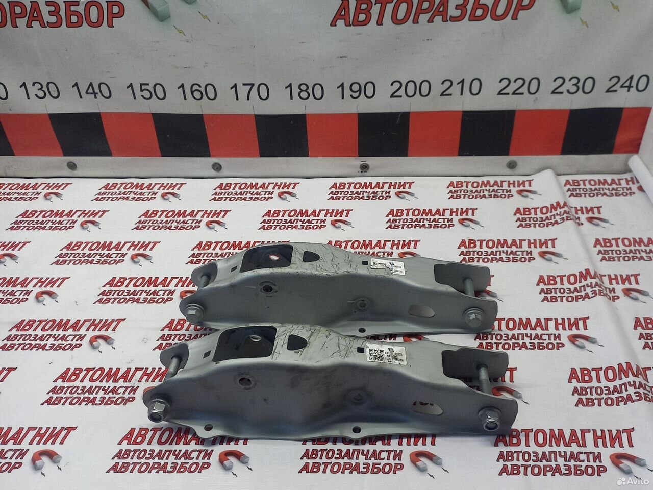 Рычаг задний продольный Lixiang L7 Лисян Ли7