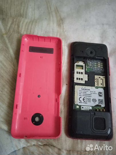 Nokia 208
