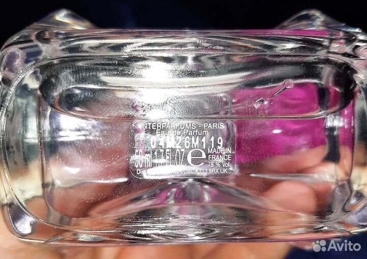 Marry Me Lanvin (Ланвин Мерри ми) EDP