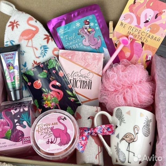 Набор подарочный девушке день рождения фламинго