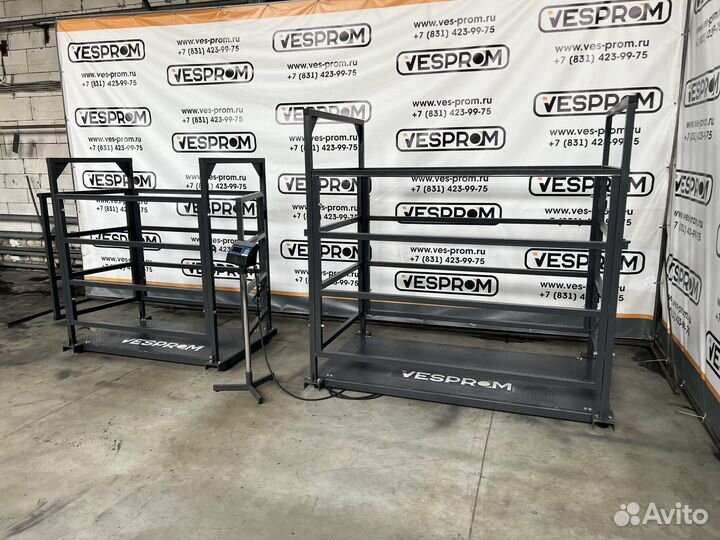 Весы для скота (весы для животных крс)