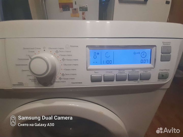 Узкая стиральная машинка electrolux