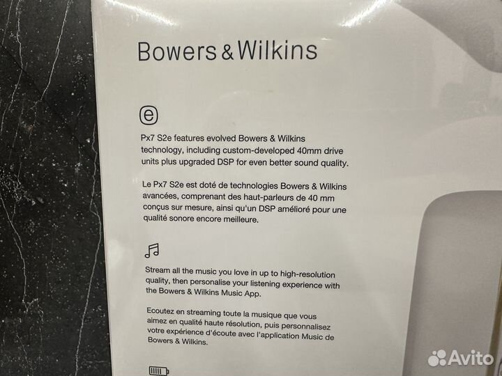 Bowers Wilkins Px7 S2e Cloud Grey