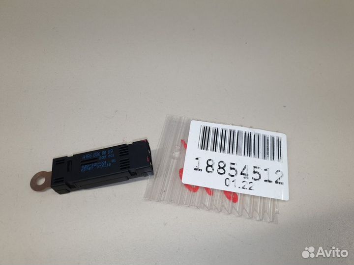 Антенна Mercedes GLC-klasse X253 2015