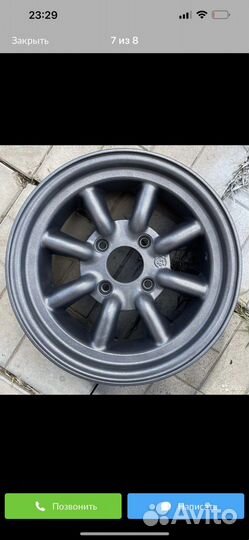 Watanabe r14