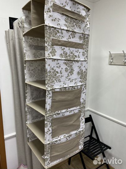 Органайзер