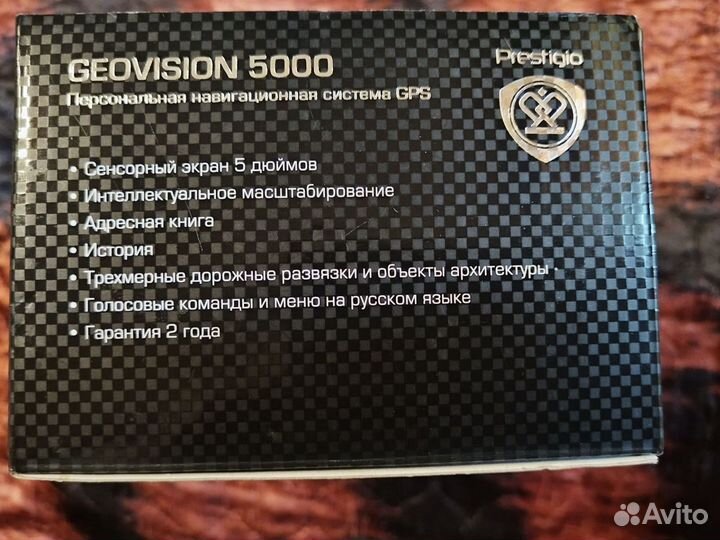 Навигатор Prestigio Geovision 5000