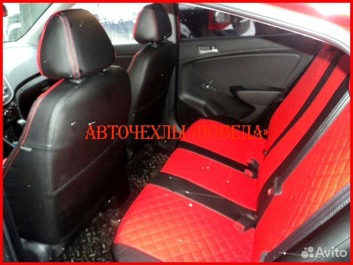 Чехлы Hyundai Solaris 1 Sd из экокожи чёрно-красны