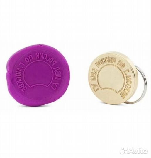 Пломбираторы для пластилина, печать для пластилин