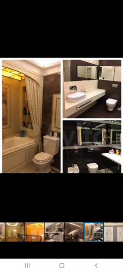 5-к. квартира, 242 м², 4/5 эт.