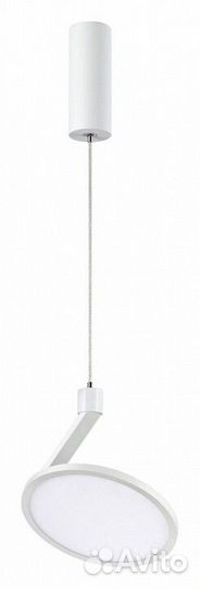 Подвесной светильник Novotech Hat 358351