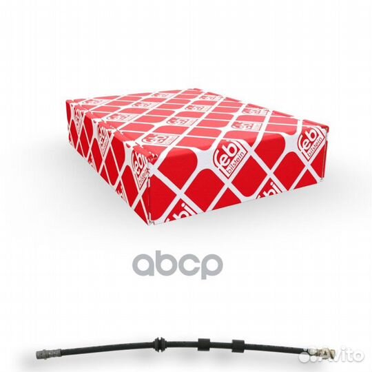 23162 Шланг тормозной VW sharan 485мм 95-10 пер