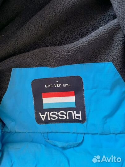 Куртка мужская