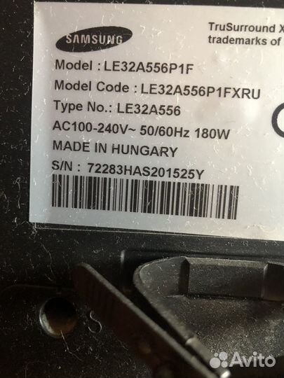 Бу телевизор samsung