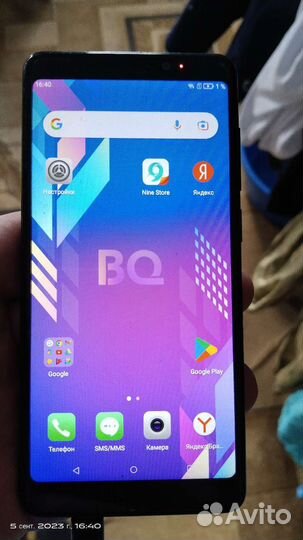 Bq 5500l