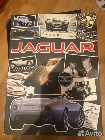 Фотоальбом Ягуар