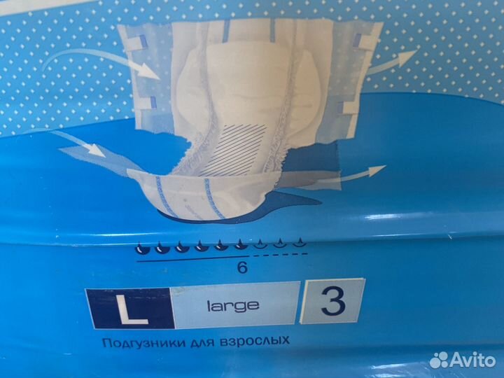 Памперсы для взрослых L 30 шт