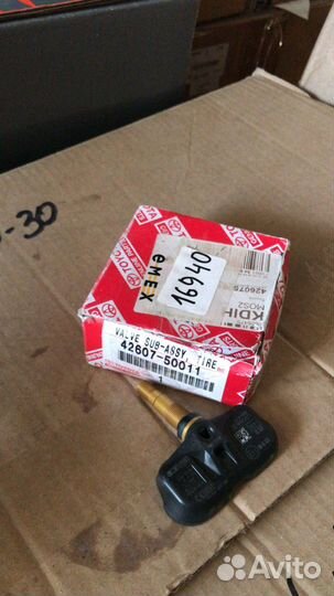 Датчик давления шины Toyota/Lexus оригинал