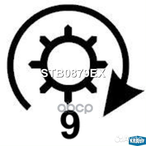 Стартер STB0879EX STB0879EX Krauf
