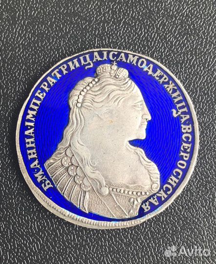 Серебряный рубль 1737 года