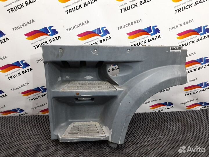 1291172 Корпус подножки левой