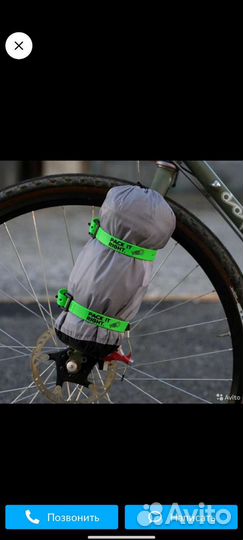 Микро кейдж