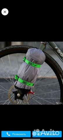 Микро кейдж